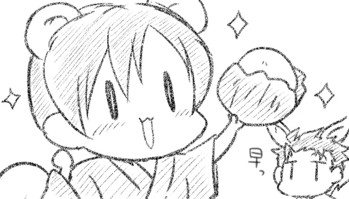 おはござ柏餅のアップをはじめるたぬき(再掲)
