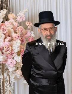 WILLIAMSBURG NEWS on Twitter: