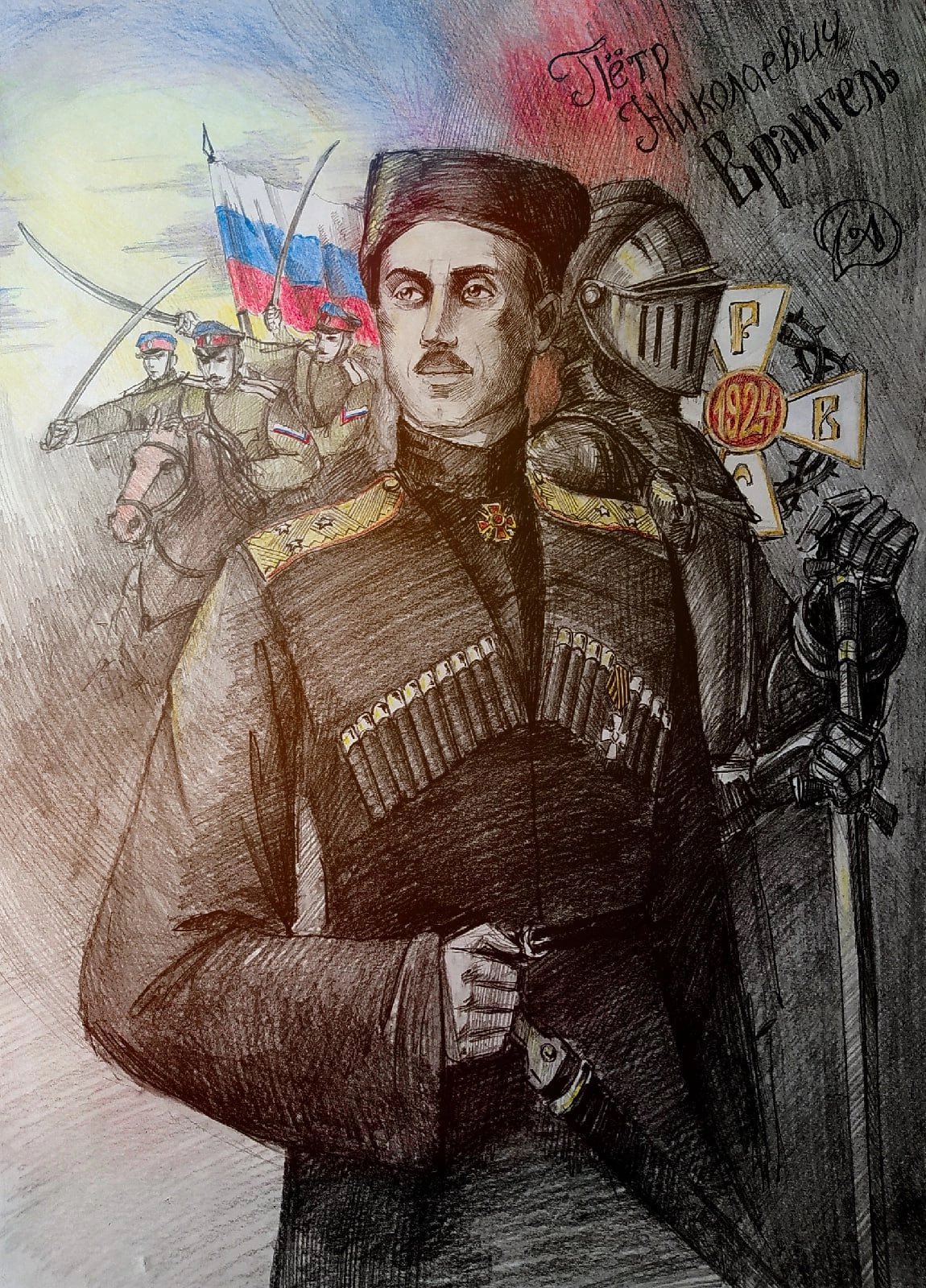 Дмитрий Альшаев корниловцы