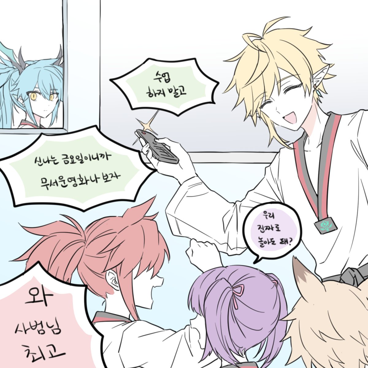 xaruri88's tweet photo. 태권도장너무재미있다 https://t.co/m9APDL8bN8