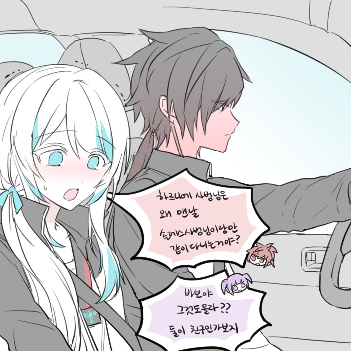 xaruri88's tweet photo. 태권도장너무재미있다 https://t.co/m9APDL8bN8