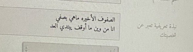 iNotYet's tweet image. 