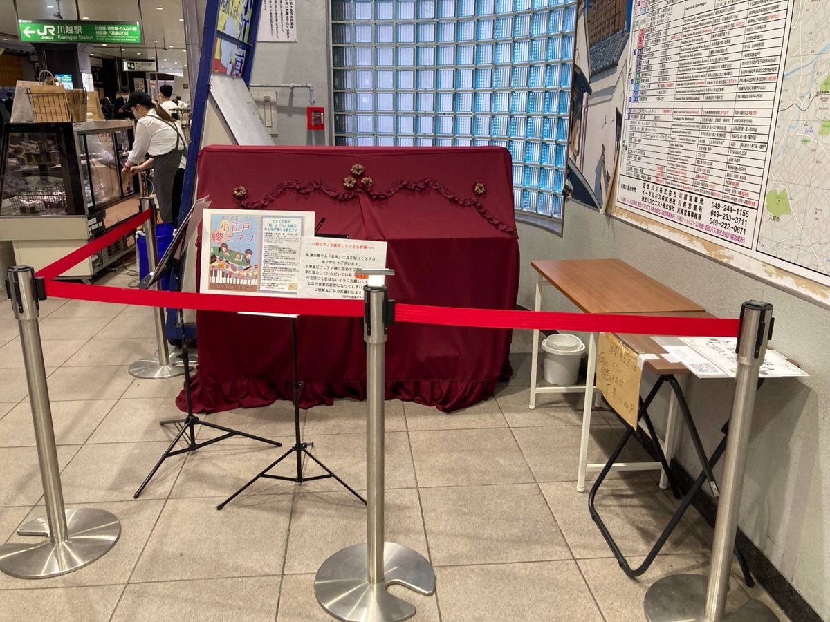 41298M's tweet photo. 昨夜はニュース23で川越駅ピアノが取り上げられてました。5月中旬で期間は終了予定ですが、是非延長していただきたいですね！ https://t.co/0Vm2V83CK6