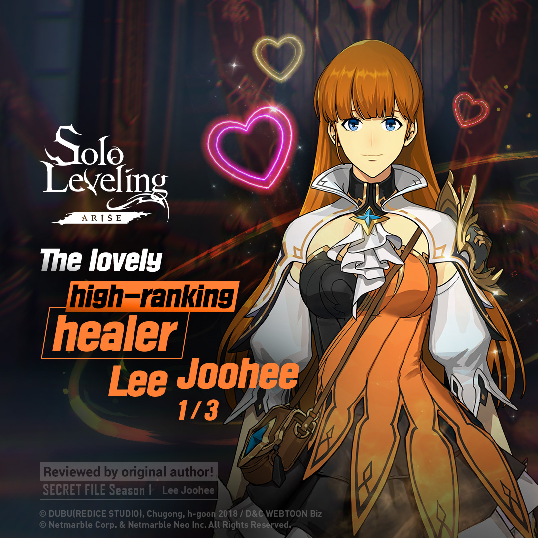 Solo Leveling:ARISE | Official Page on X: " Hunter Confidential File - Lee  Joohee  Her story begins with the discovery of a gate and the awakening  of her powers while on