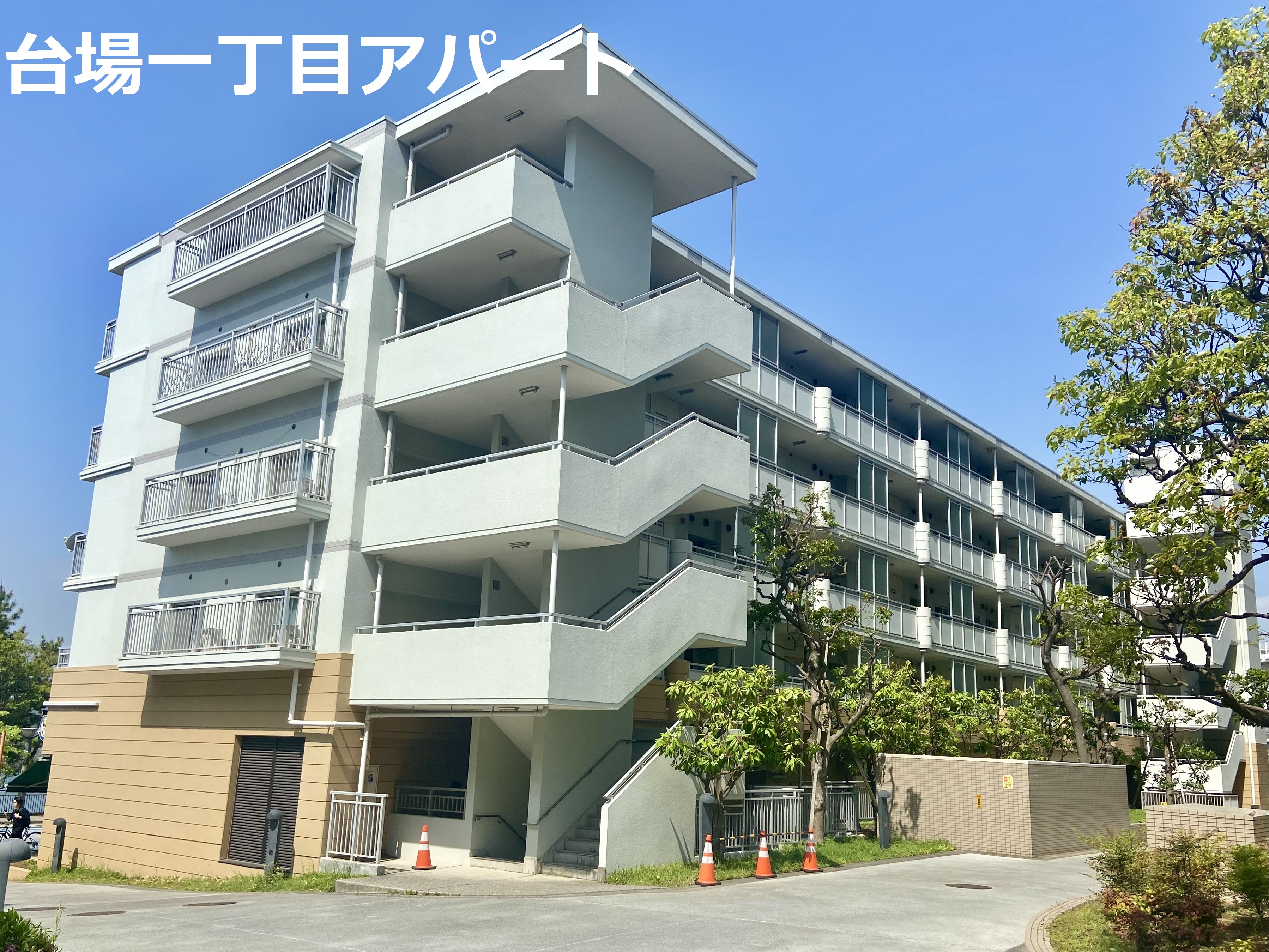 東京都 くらし・住まい on X: 東京都 くらし・住まい on X: