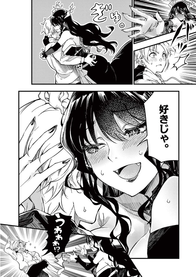(3/3)