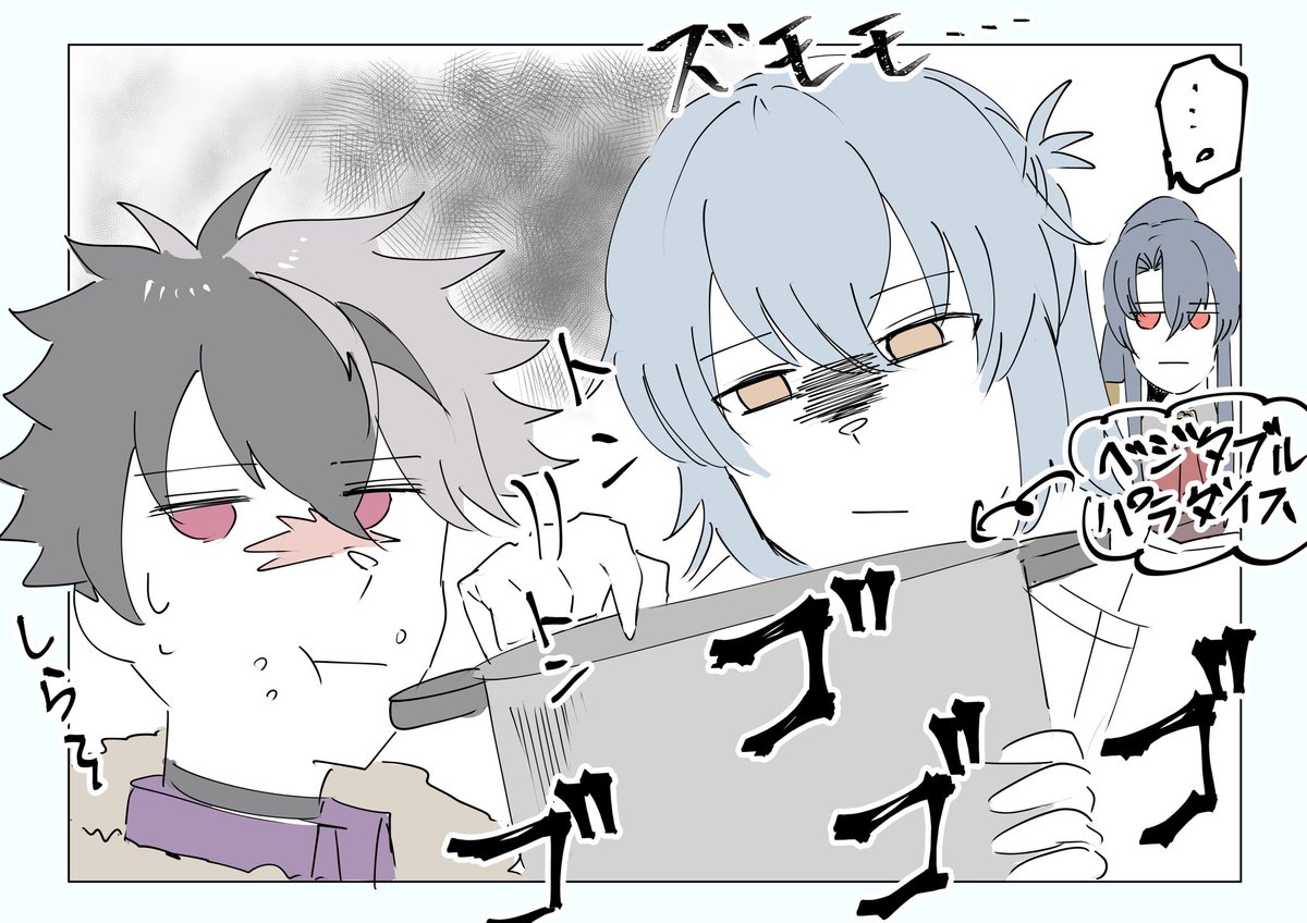 昨日のオズ誕ボイスも面白かったですね〜  …アニキ、無事ですかい?  #まほやく_FA