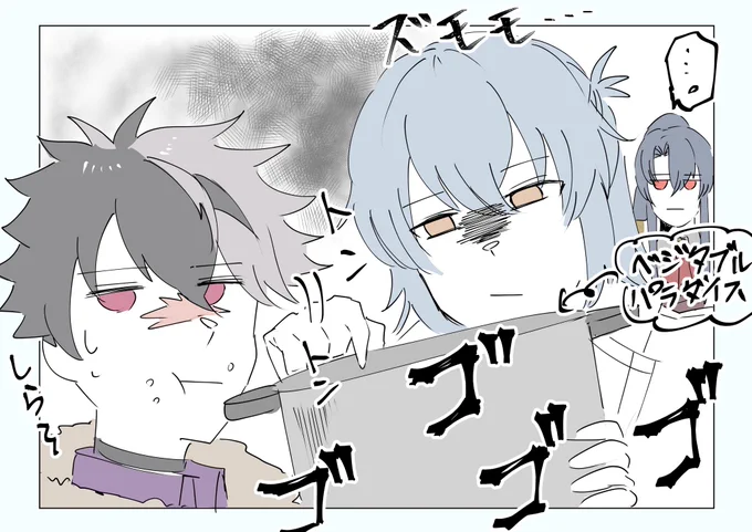 昨日のオズ誕ボイスも面白かったですね〜  …アニキ、無事ですかい?  #まほやく_FA