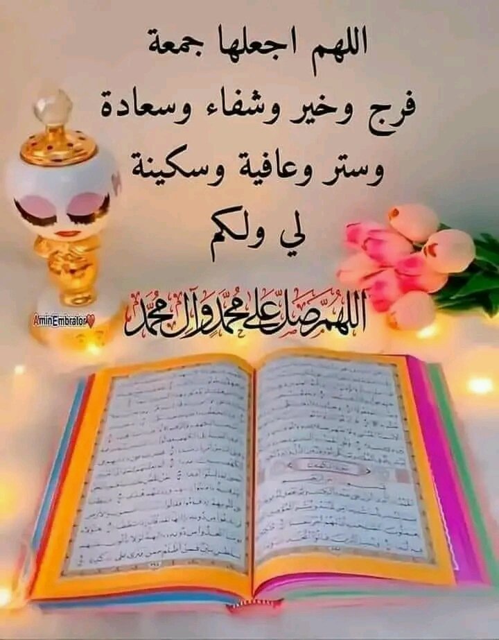 ابو منير (@mmdmkrs1) on Twitter photo 