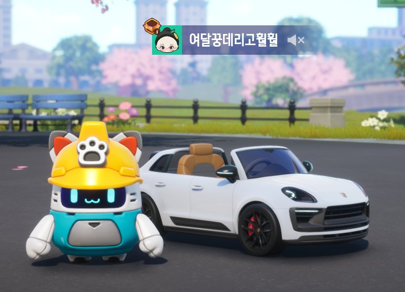 owha0214's tweet photo. #카트라이더드리프트x포르쉐 #카트드리프트x포르쉐 Macan GTS 오너 인증합니다!! https://t.co/YwooOIIOIF