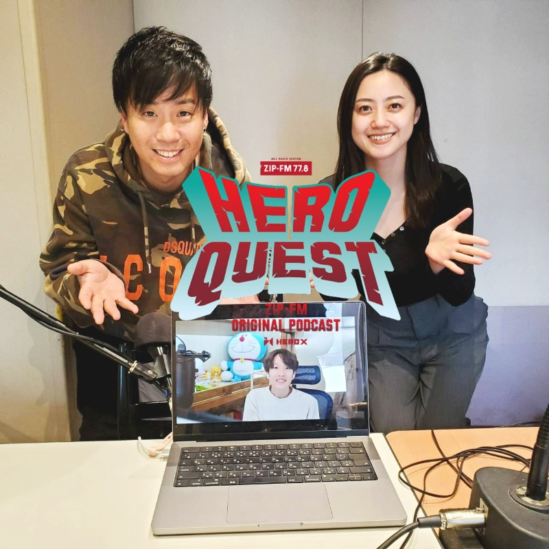 Heroquest778's tweet photo. ／
✨ #GW お家派のみなさん
＼

#PODCAST で未来へ冒険！
#HEROQUEST 
最新エピソードは
リアルなドラえもんの開発に臨む
AI研究者
💡大澤正彦さんとの冒険 Part.2
@iwawomaru / @doradora_lab

#radiko
#ヒーロークエスト
🎙@AnriSugihara / @yolo_reina
📶 @zip_special