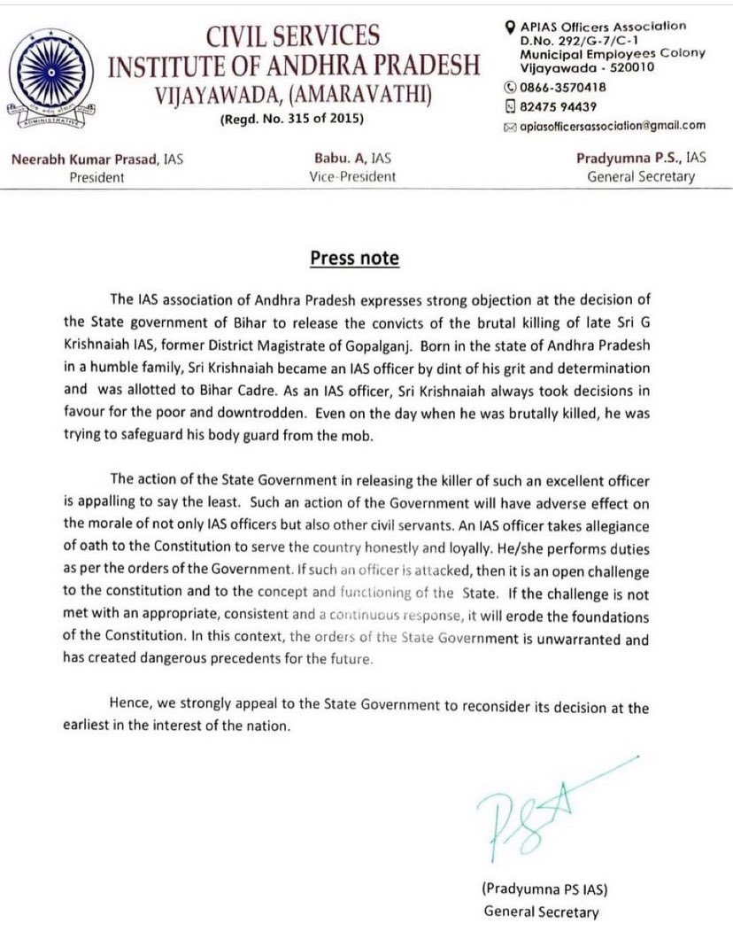 kumar_himanshu2's tweet photo. Almost every state IAS Association expresses strong objection to the decision of Bihar Govt to amend prison manual to facilitate early release of the convicted killers of Late Shri G. Krishnaiah, IAS. https://t.co/2hqdXH3Vzv