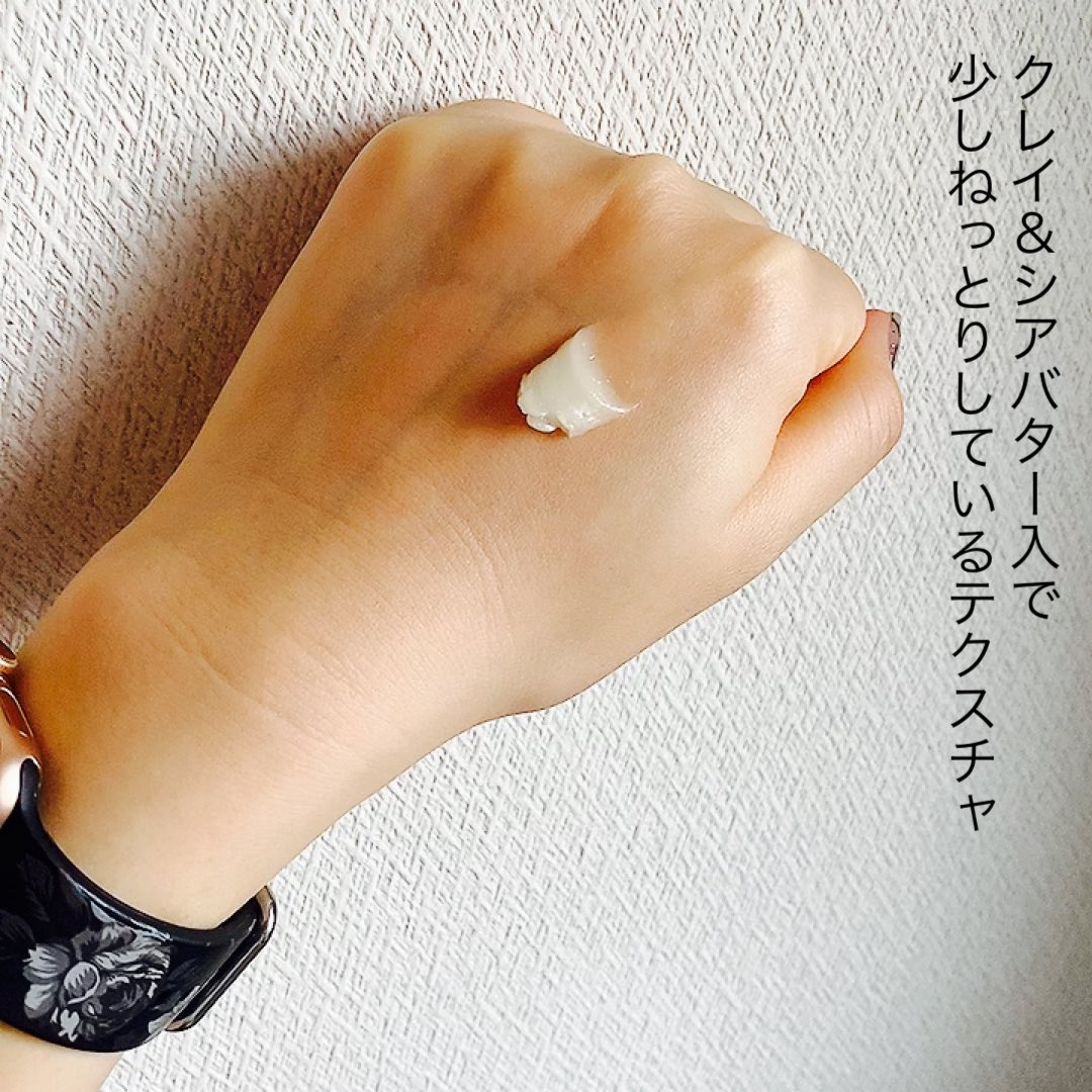fukkkiiiyyy's tweet photo. 自然由来成分で作られたjoteのハンドクリーム🫶
ハンドクリームマニアの私としてはこれはかなり高評価!
保湿力は高いのに、馴染みよくすぐサラサラになるからベタつき少なく、書類仕事する方にもおすすめ♡
サブスクでお得に購入も可能です✨
香りも強すぎず🙆♀️
#Pamun #jote #ハンドクリーム #保湿 https://t.co/iOSwOJcOra