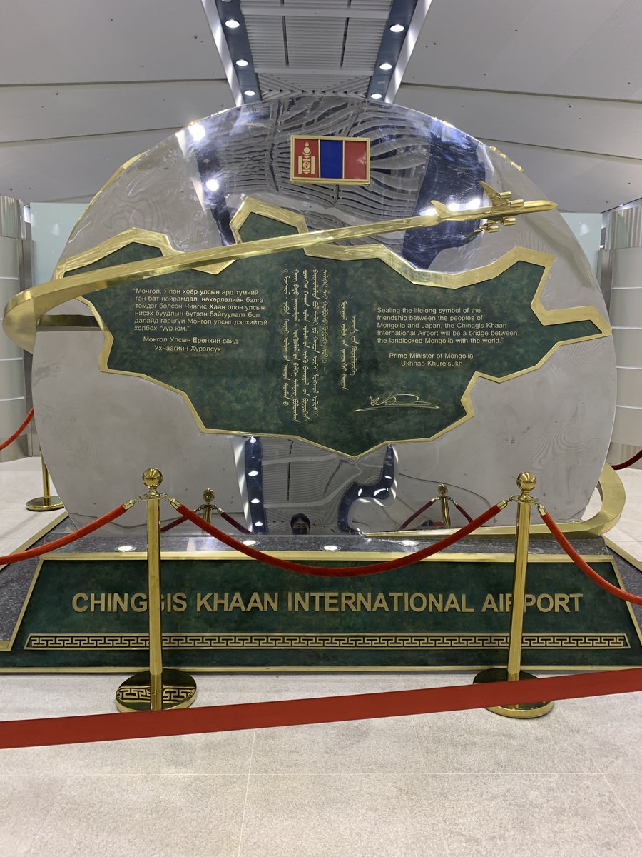 Шар тос tweet media