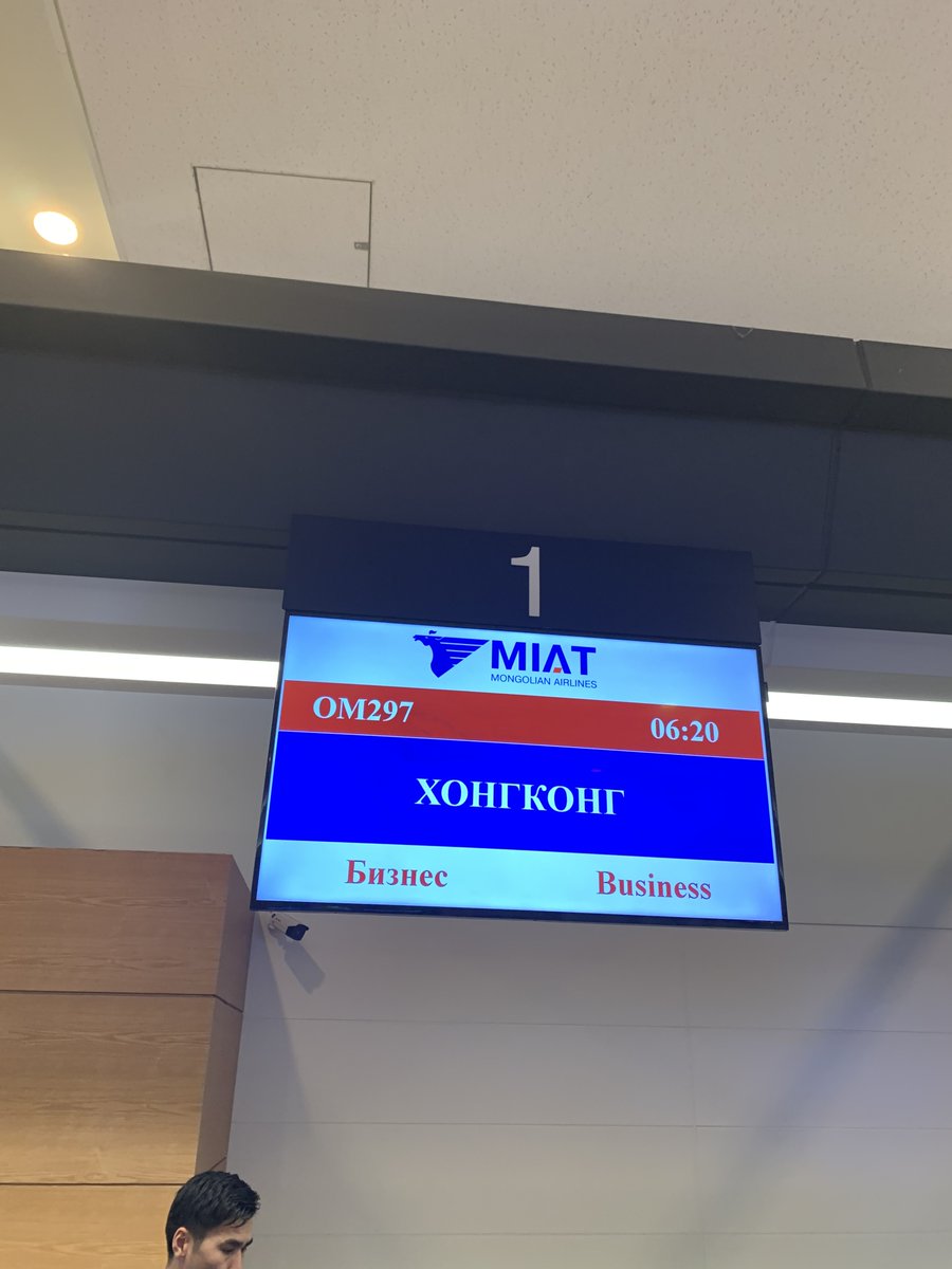 Шар тос tweet media