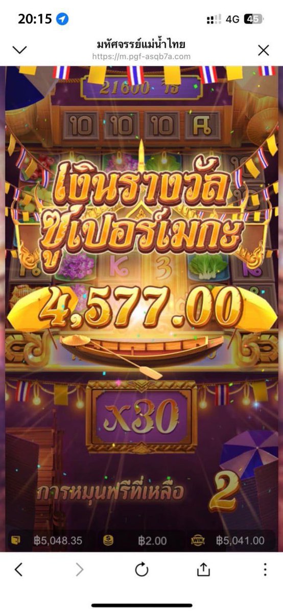 tukedsada's tweet photo. แจก 200/5 รี+ถูกใจ+ติดตาม
💬แปะเบอร์เลขบัญชีใต้โพส
(ทุน200฿) แจกหนัก สล๊อตก็ปังแตกนอกเบท 2฿ ได้มา 5,041 😍

สมัครคลิ๊ก: https://t.co/EuXqDCvpY1

  #รับปั่นสล๊อต #แจกเงิน #บาคาร่า  #สล็อต2023 #เครดิตฟรี2023 https://t.co/CliJrm2elC