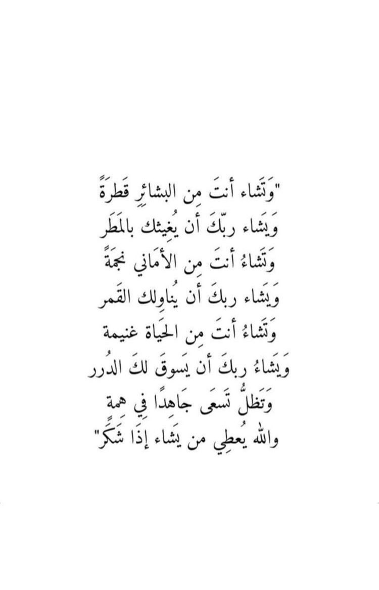 siab_99's tweet photo. https://t.co/tQDK32Y1Bw