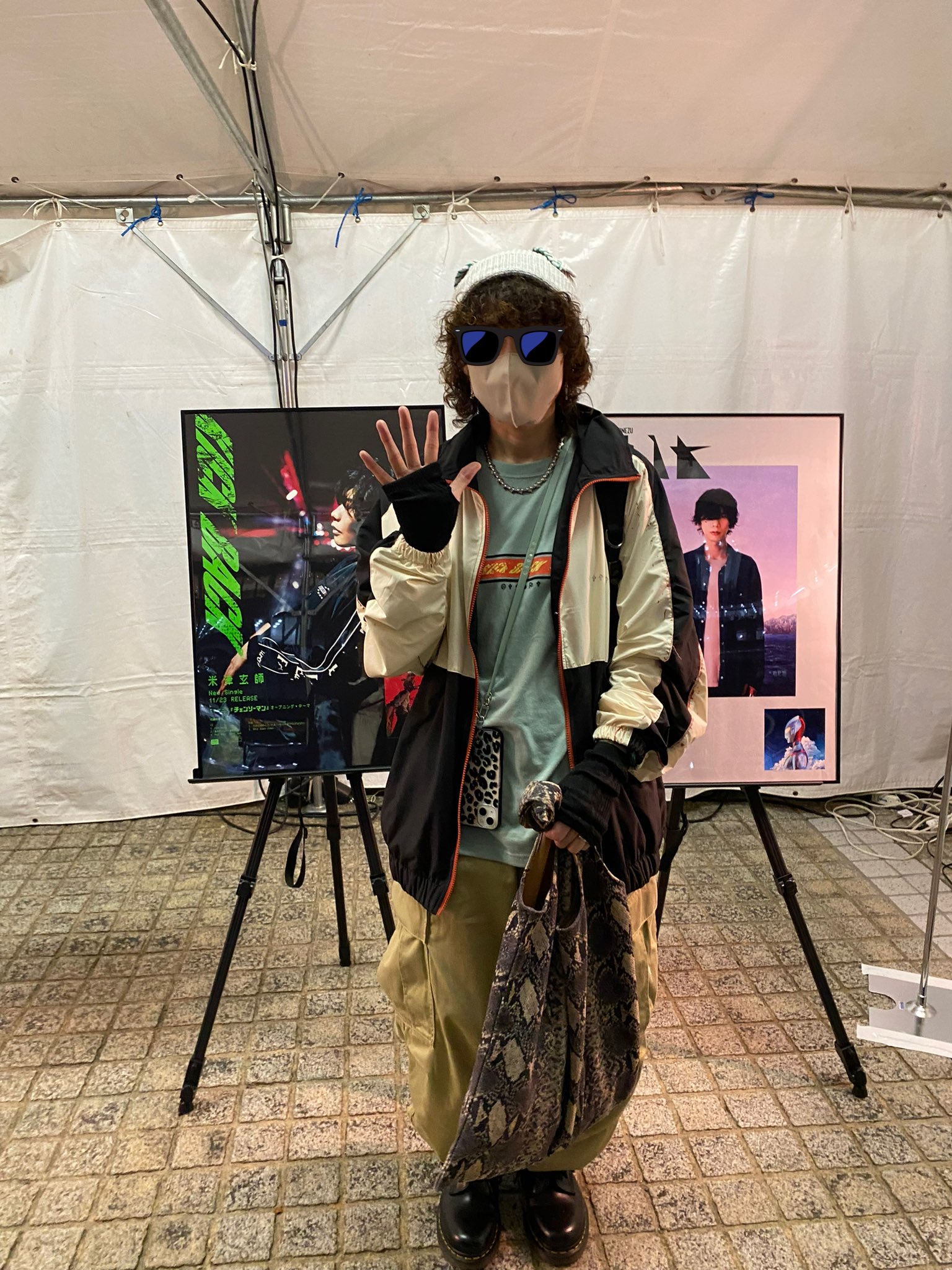 米津玄師 努力未来トラックジャケット Lサイズ 2023 TOUR / 空想 米津玄師 努力未来トラックジャケット Lサイズ 2023 TOUR / 空想