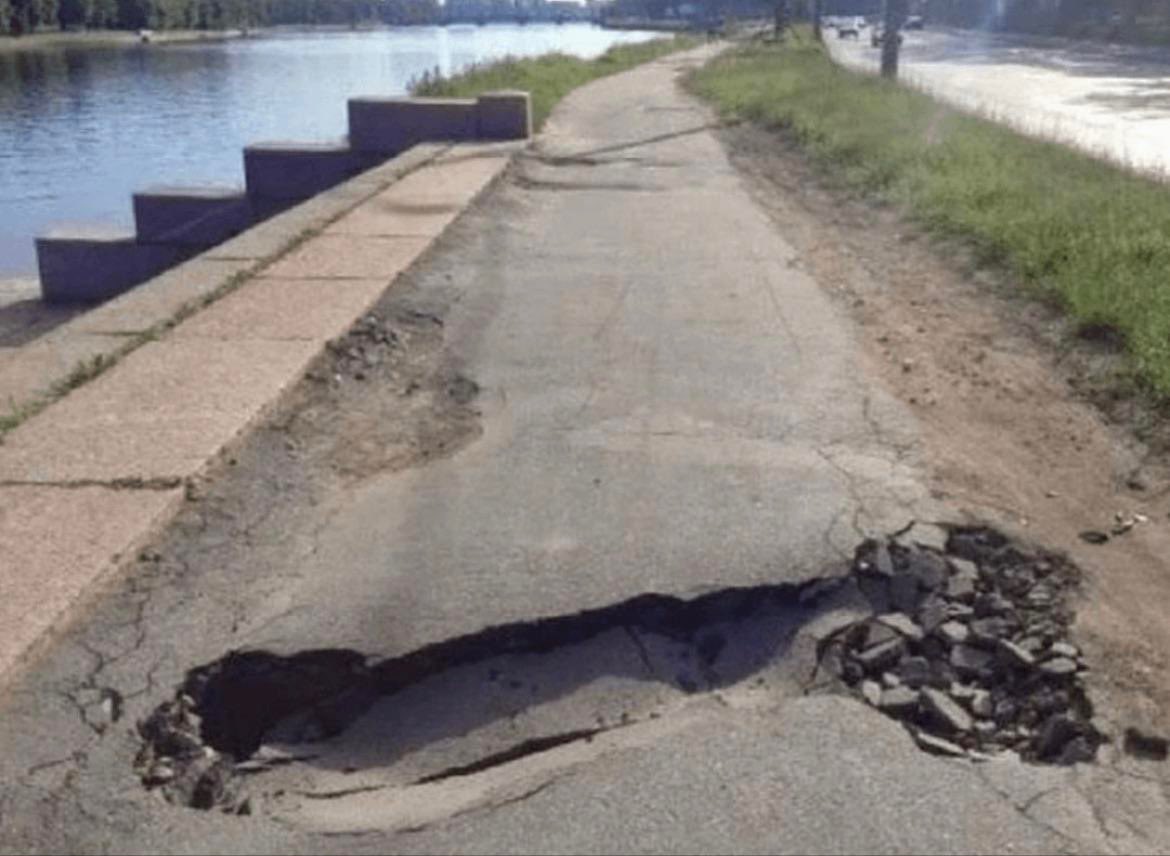 Had an accident today