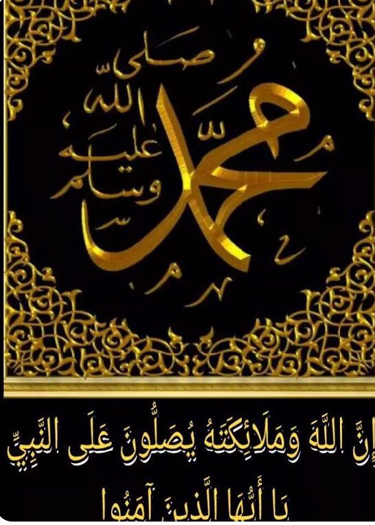 BISMILLAHIRAHMANIRAHIM (@iskenderonal) on Twitter photo 