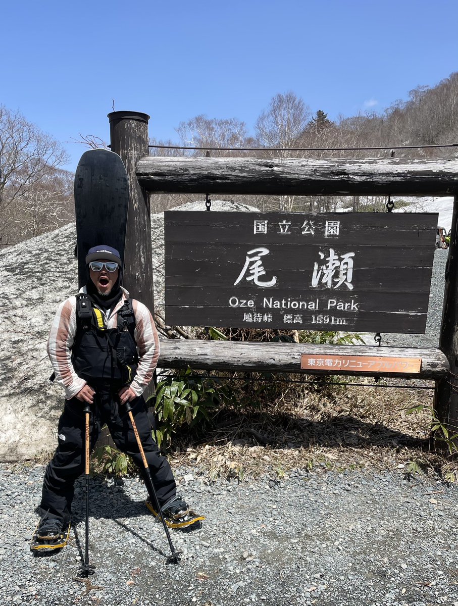 mauitou2005's tweet photo. 至仏山BigMountain https://t.co/jvLYdvNTLZ