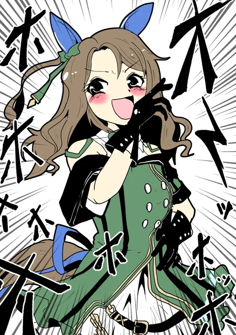 おめでてえ🎉 #キングヘイロー誕生祭2023