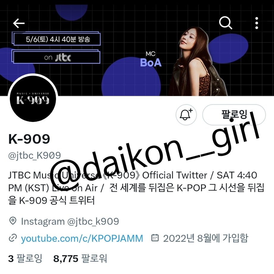 daikon__girl's tweet photo. 음악예능명장 jtbc의 글로벌쇼에 OO-LI 라이브장인천재아기고양이 WOODZ가 빠질 수 없죠!최고의 케이팝쇼 K-909 + 못하는게없어서결국락팝알앤비다하는최고의 가수 우즈는 마치 짜계치에 파김치마냥 최고 극락조합되시겠습니다 그 극락조합 저도 맛보게 해주실 수?♡
#K909 #돌아온K909 #케이구공구 https://t.co/LmvoHTX67C