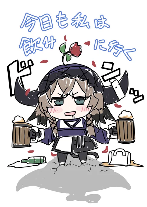 デフォルメまとめ