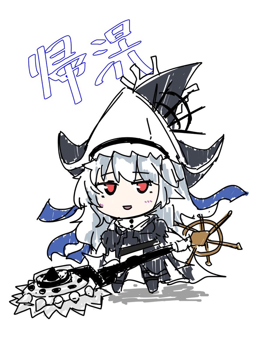 「デフォルメまとめ」|ヘカトンのイラスト