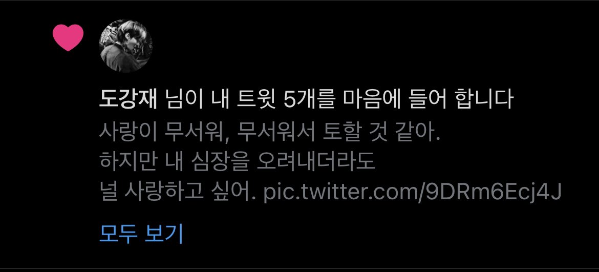 이건 뭐지... 이교수 소환술?
