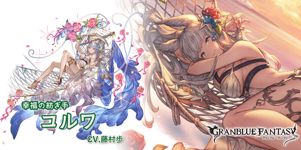 wasabi46497's tweet photo. スマホRPGは今これをやってるよ。今の推しキャラはこちら！ https://t.co/hwZpGJE0oW
