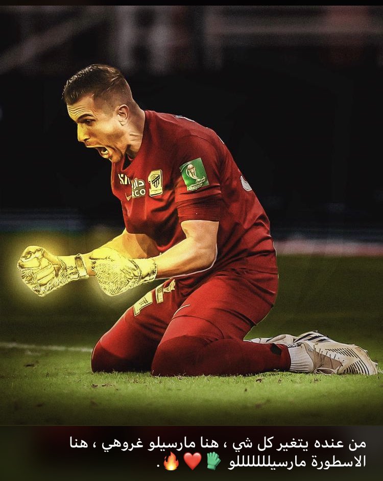 Majed muhsin (@qtaineap6ulia4z) on Twitter photo 