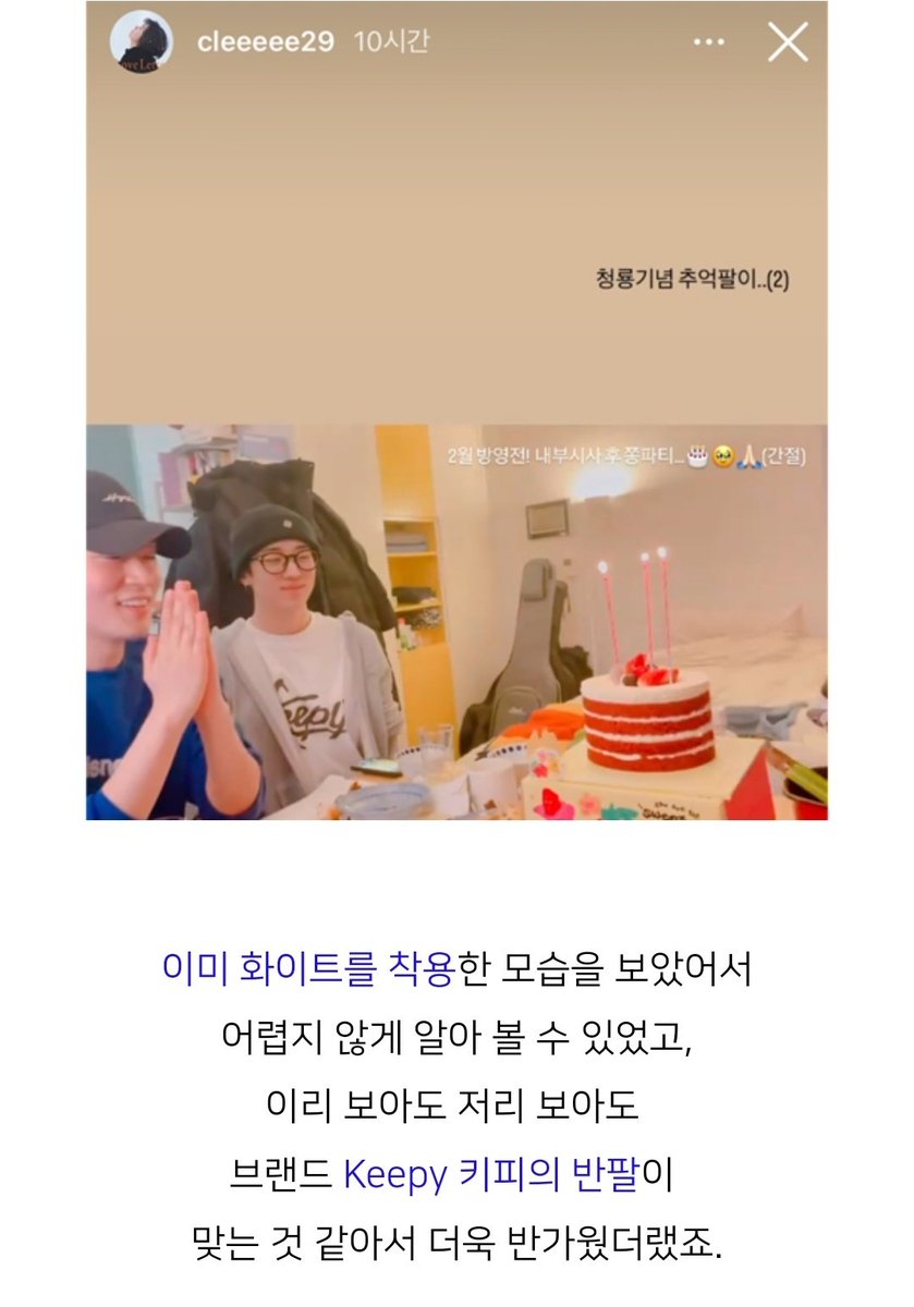 milkis193177's tweet photo. ??????? 가장 정확한 소식통 어딘데요...?
사랑 아니 우정 ㅋㅋㅋㅋㅋㅋㅋㅋㅋㅋㅋㅋ https://t.co/RNUq5EI5dc