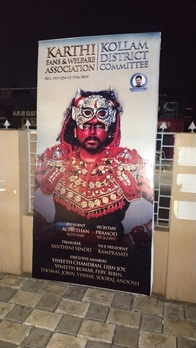 KoekOfficial's tweet photo. @AKKFWAKollam 🔥👌 @Karthi_Offl #PonniyinSelvan2
#PS2FromTomorrow #PS2 https://t.co/QvC6w9HRQT