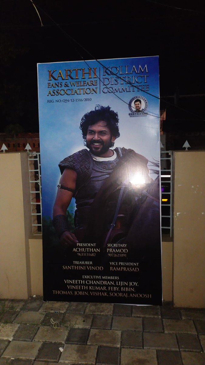 KoekOfficial's tweet photo. @AKKFWAKollam 🔥👌 @Karthi_Offl #PonniyinSelvan2
#PS2FromTomorrow #PS2 https://t.co/QvC6w9HRQT