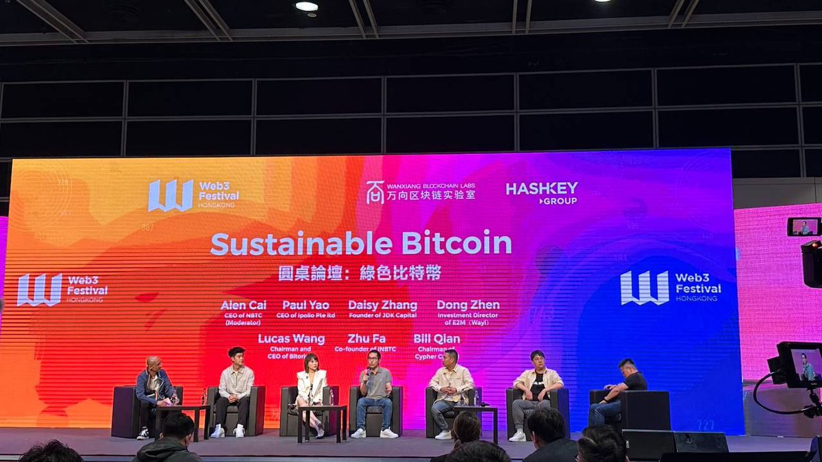 iCryptoWorld_'s tweet photo. The environmental impact of mining and sustainable Bitcoin gained attention at the recent Web3 Festival in Hong Kong. iCryptoWorld CEO, Aldar Rabdanov, engaged with experts there, held meetings, and made plans for future cooperation 🙌

#Web3Festival #iCryptoWorld #iCWtoken https://t.co/yAFMfppZeK