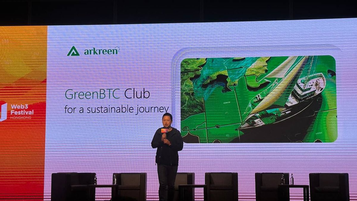 iCryptoWorld_'s tweet photo. The environmental impact of mining and sustainable Bitcoin gained attention at the recent Web3 Festival in Hong Kong. iCryptoWorld CEO, Aldar Rabdanov, engaged with experts there, held meetings, and made plans for future cooperation 🙌

#Web3Festival #iCryptoWorld #iCWtoken https://t.co/yAFMfppZeK