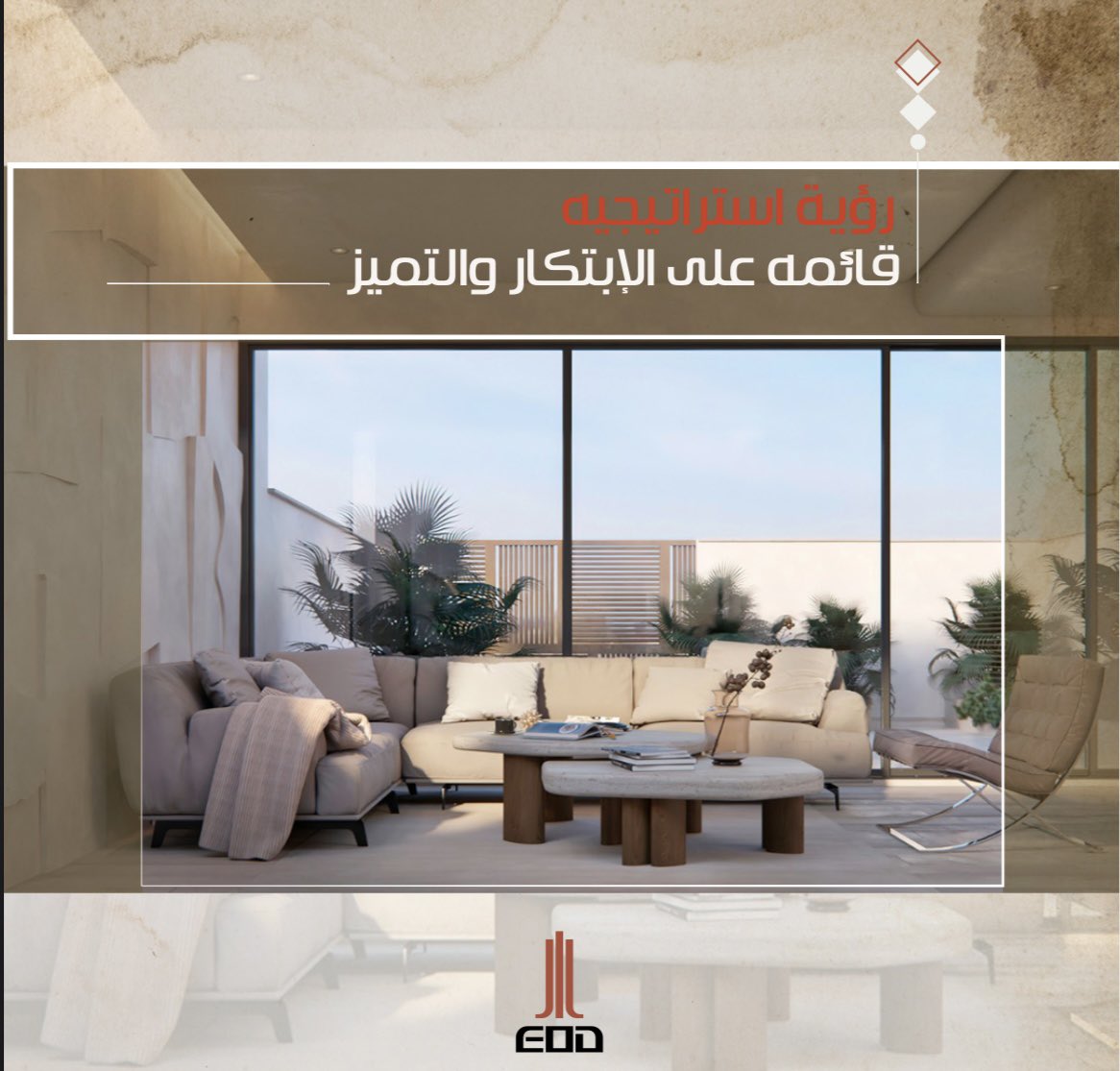 alemmar_sa's tweet photo. https://t.co/HwcwkJylD6
