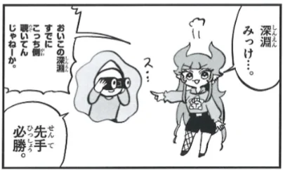 本日単行本発売になります。こういう漫画です。 