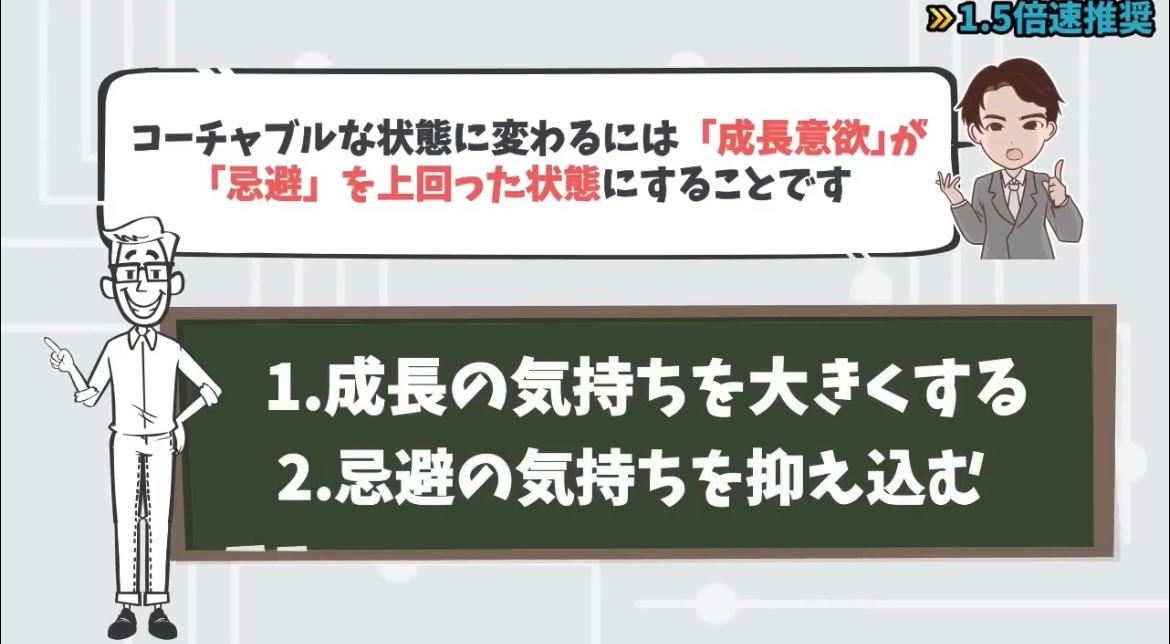  Apple、Leopard 9A499に関する開発者のフィードバックを求めている
