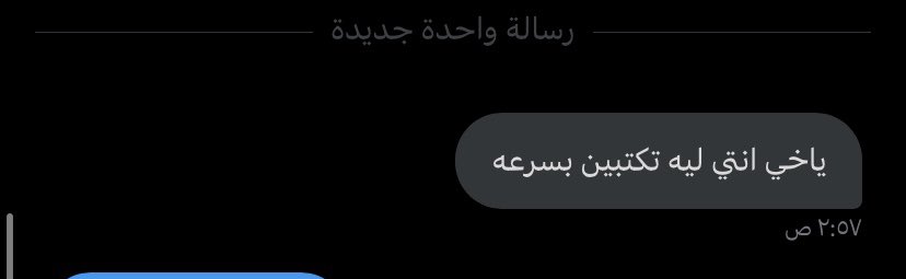 5lli_r's tweet photo. ان انكسرت اصابعي فهذا السبب : https://t.co/JRMw8f9CXE