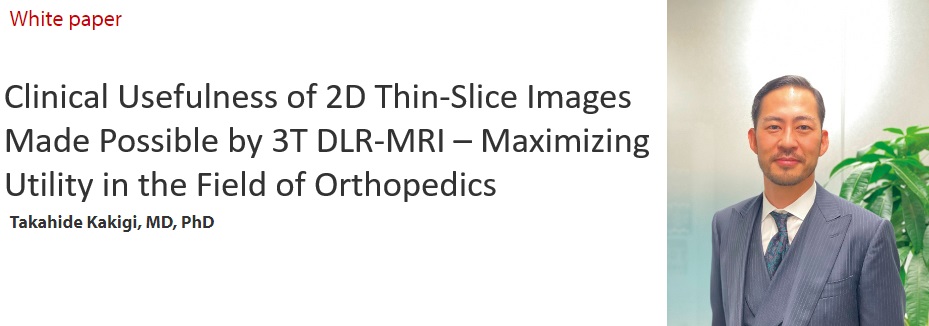 CanonMedical's tweet photo. Dr. Takahide Kakigi, MD, PhD explains the clinical usefulness of 2D thin-slice images made possible by 3T DLR-MRI with specific reference to maximizing utility in the field of orthopedics.
Visit https://t.co/6WAt6Y85lD to read the full white paper. #PoweredByAltivity https://t.co/9KfiFySMf7