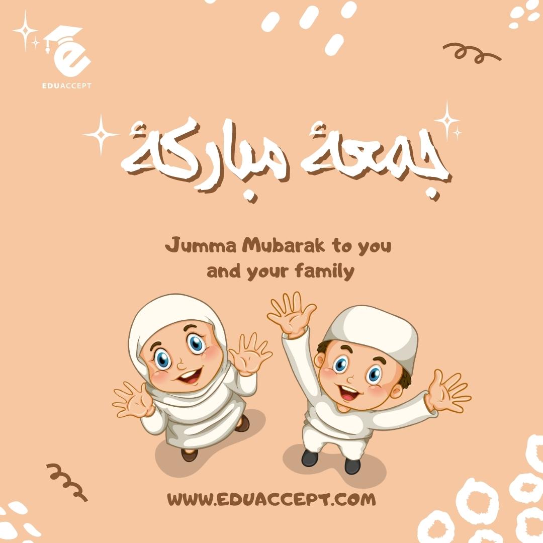 eduaccept tweet picture