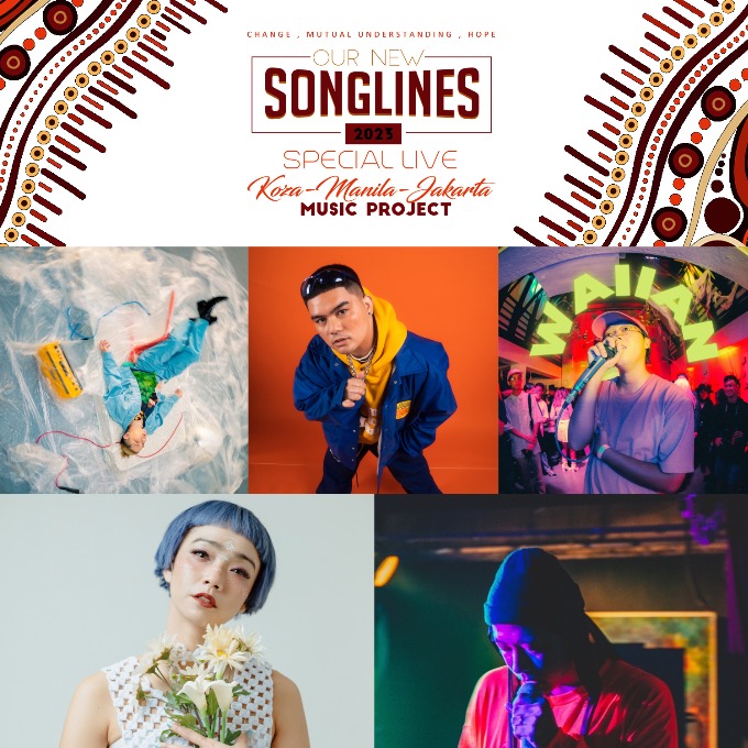 okinawalovelog's tweet photo. #早割券明日4月29日発売開始 #OurNewSonglines2023 #コザ #マニラ #ジャカルタ #アジアの3つの街を新しい世代のアーティストの音楽で結ぶ #沖縄からは #Rudeα #YukB #参戦 #1000円お得な早割券明日4月29日発売開始 https://t.co/OQ8JLYkBBa @po_codaより https://t.co/1RPghxo05N