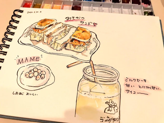 マジで絵描くのしんどかった時に「目の前に正解がある物なら描けるかも…」と思って食べた食べ物を2分くらいで一発描きしてた事があるんだけど割と楽しかった 着色は3分くらい

コメダのみそかつサンド好き!!!!!! 