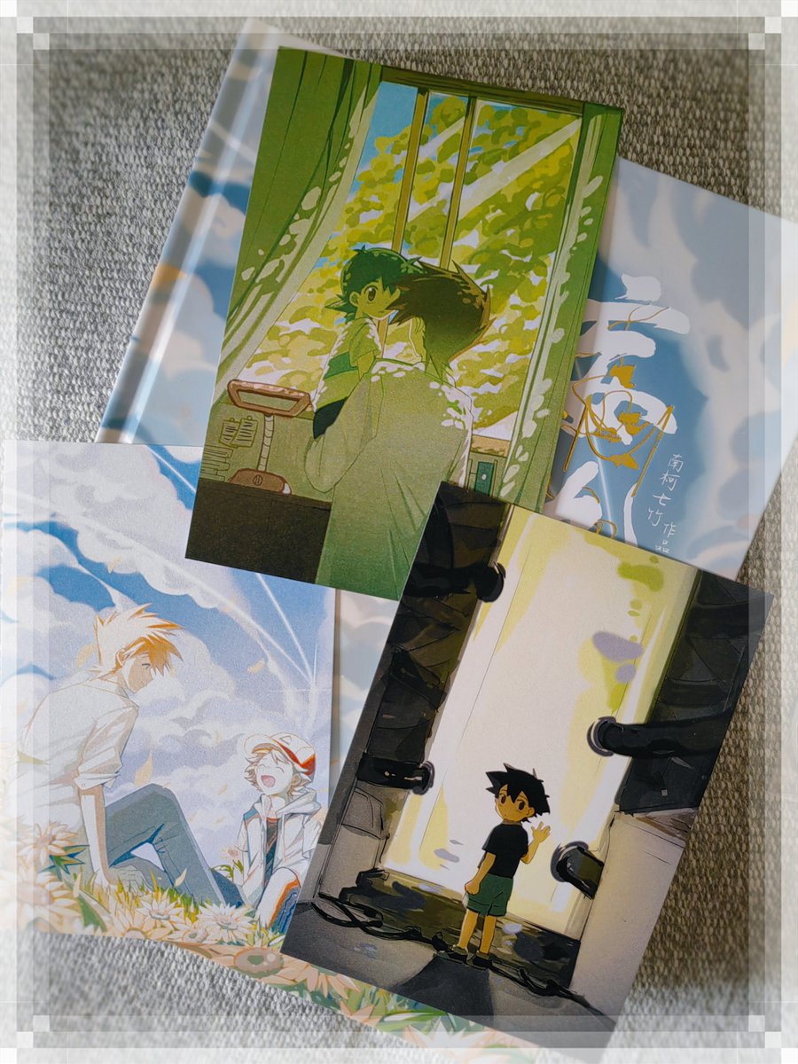 #シゲサト
 宝可梦茂智同人本《妄执》已出荷，感谢苒辰老师的封面及赠品绘图，以及BB老师和付老师的赠品！真的非常谢谢大家！
《妄执》我耗时将近一年半的时间完结，期间倾注了我全部心血。能得到大家的鼓励和支持我真的非常感激。虽然以后可能不会再刷，不过我会继续写下去，努力再带给大家更多小说！