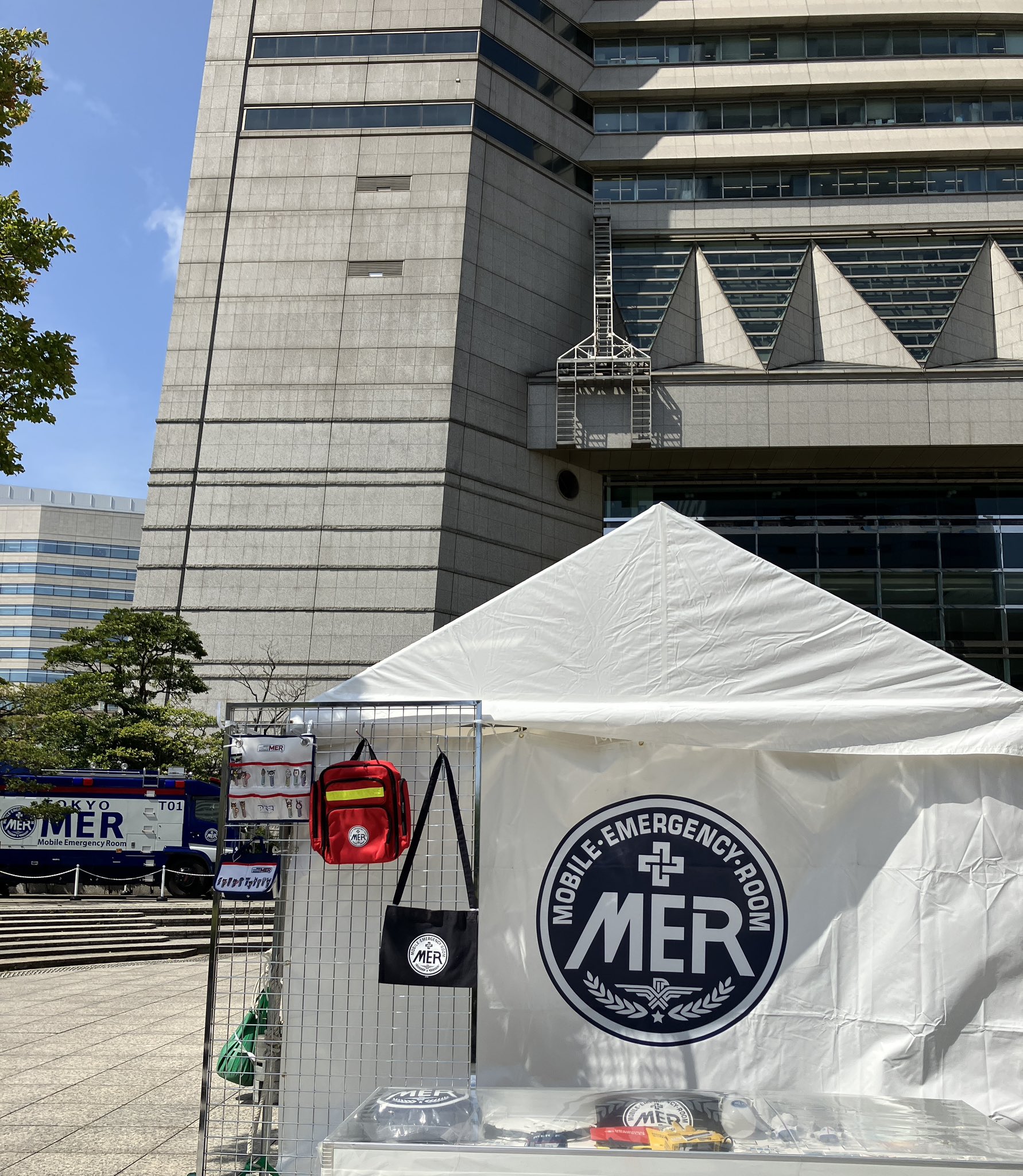 TOKYO MERページ 日曜劇場 TOKYO MER 走る緊急救命室 Ⅱ│宝島社の通販 宝島
