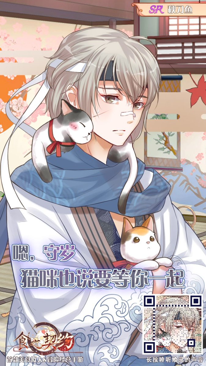 discofreak4's tweet photo. 👇👇👇👇 #原神 #foodfantasy #foodfantasyfanart #推し食霊のここが好き #ライス #フードファンタジー https://t.co/UILNI7KXxM
