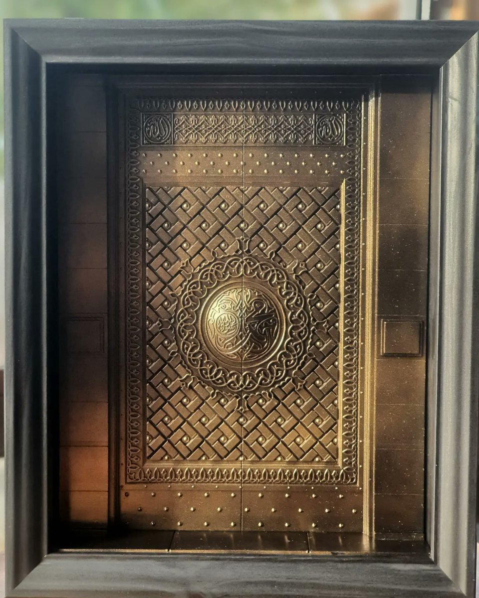 Ali Al-Hadhrami tweet media