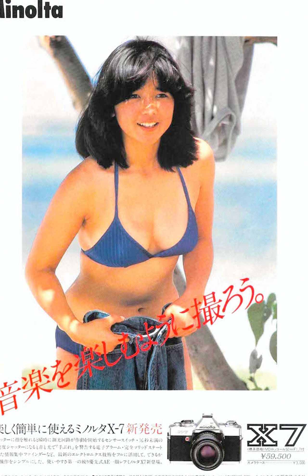 鈴木智彦/SUZUKI TOMOHIKO على X: 鈴木智彦/SUZUKI TOMOHIKO على X: